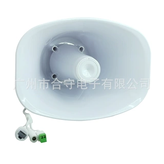 SIP定向号角IP66防水支持rtsp对讲协议报警输入SDK对接NVR