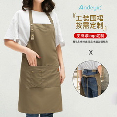 工装エプロンカスタムロゴ字家庭用キッチン防水防油飲食ミルクティー店男女作業服卸売り