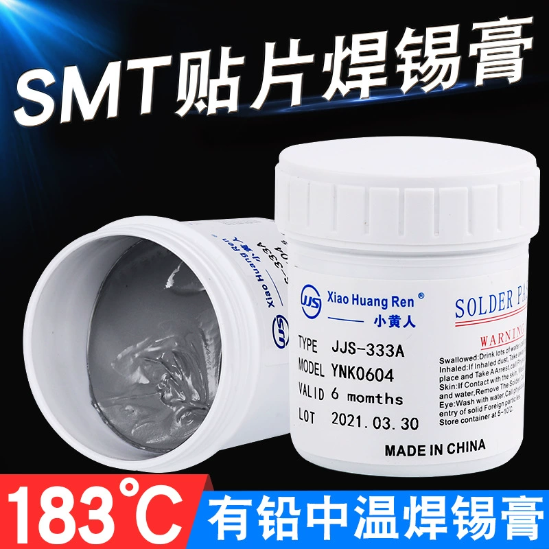 Гуандун производители 6337 паяльная паста средняя температура светодиодная специальная паяльная паста со свинцовой паяльной пастой SMT патч паяльная паста