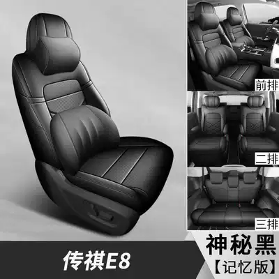 Modelə uyğun (Original) oturacaq örtükləri – cover - mysterious-blackseven-seat-memory-foam-version-note-the-model-year