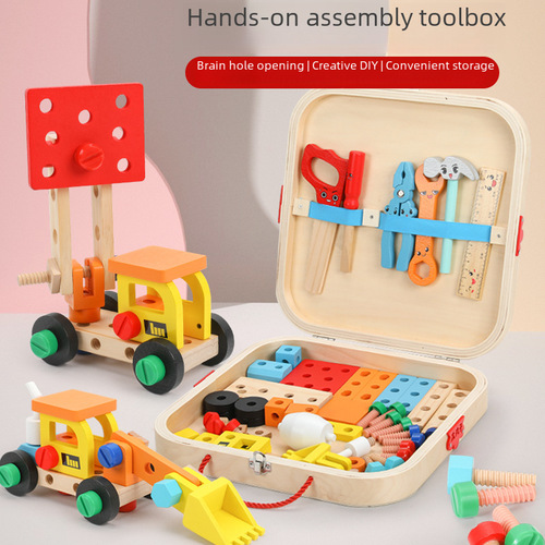 Children's repair tool box toy baby simulation screwdriver and nut combination assembly early education benefits intelligence block
