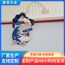 ���ٕ��� �����^���ٽ�ɫ�~�ӕ��� У�@ף���Z��Ƭ�̶ȳ��ӕ���