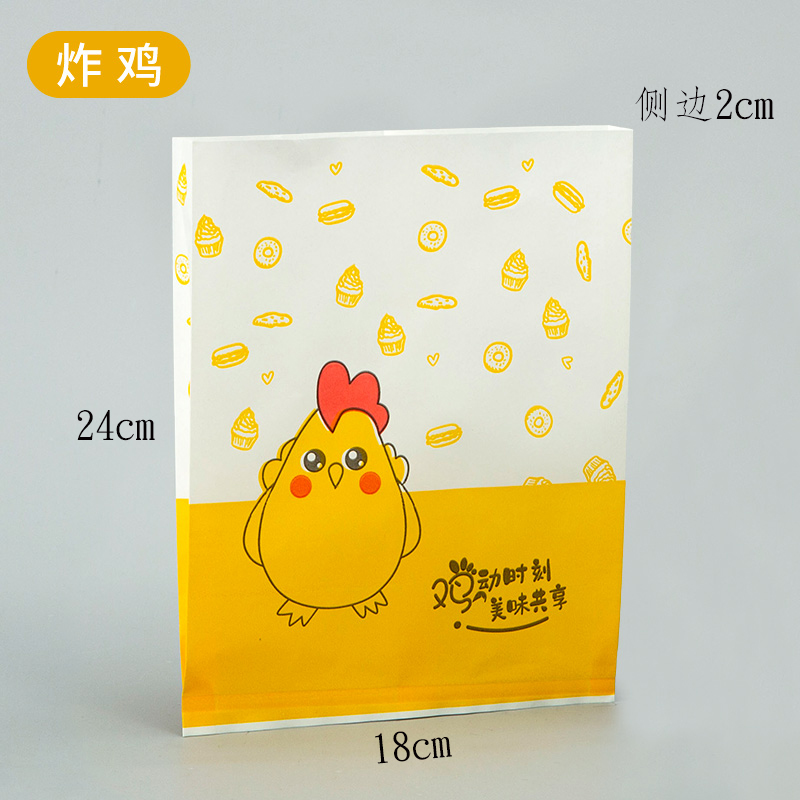 24*18 치킨 360개(후라이드 치킨 필독) - 3개 1묶음, 10개 5묶음