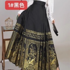 重工刺繍織金馬面スカート日常通勤古典風新中国風改良漢服半身ロングスカート女