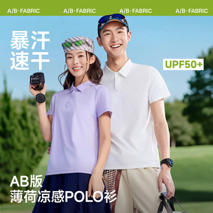 ��Ů��H��I���z����POLO���ļ��ٸ�AB�污�ɰ��䌒������T��