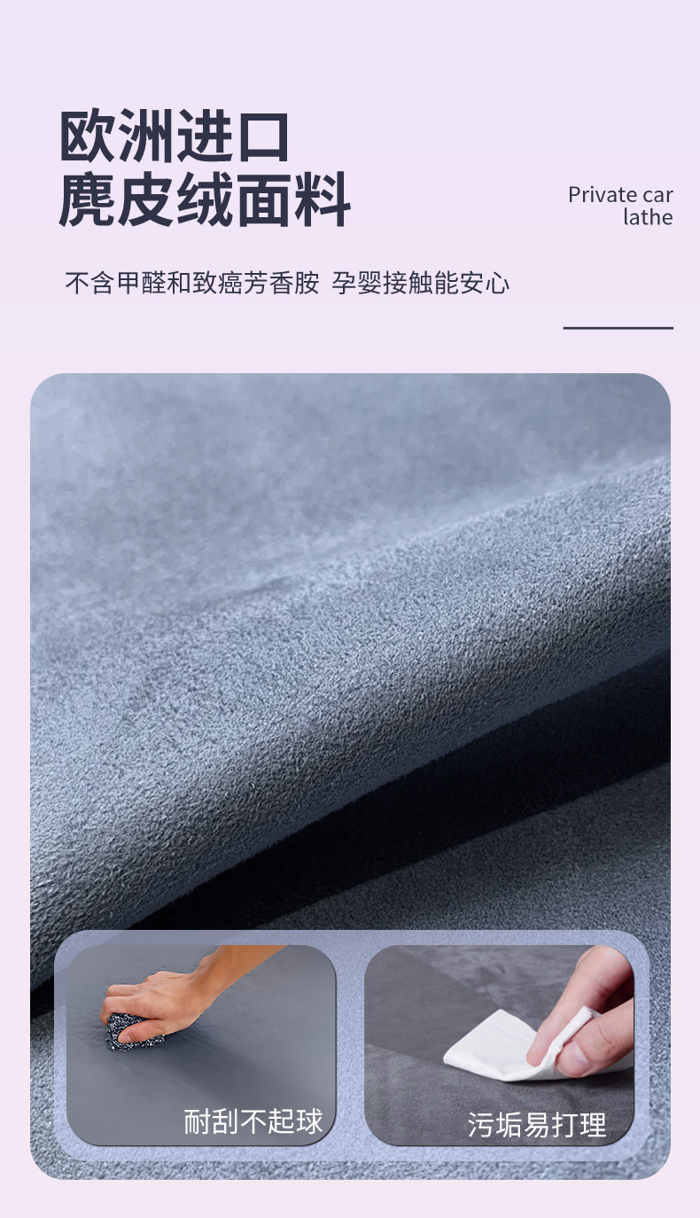 26 Models of Changan Qiyuan Q05 Car Mattress Inflatable Rear Seat Sleeping Pad Sleeping Gadget Trunk Car Air Mattress
