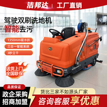 �{�ʽ���Iϴ��һ�w�C���ù��S܇�g�C���̈�С�^��Iϴ�ؒߵ�܇