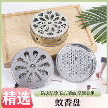 ����P�Ӹ߼Ӻ������������м��÷�����C���P�����Ў��w��y