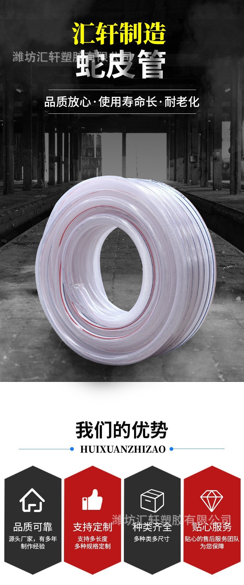 O1CN01Os6nrQ1na8bUOyCCA_!!4108