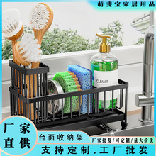 ���d�܏N���ռ{�����̨��ˮ��Ĩ���rˮ�ܺ��d�ռ{��ϴ�벼����
