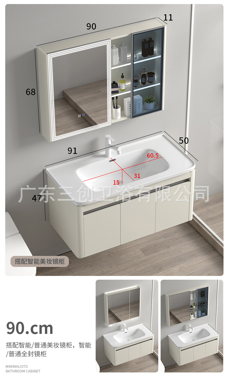 806详情 (20).jpg