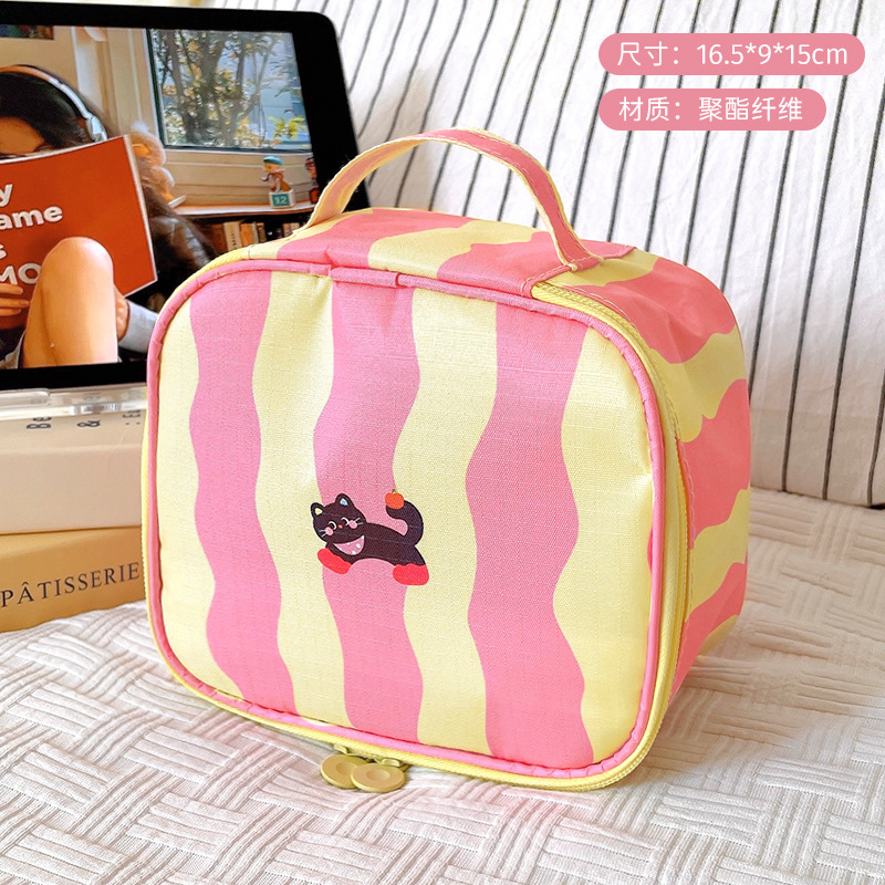 Bolsa de maquillaje portátil de gran capacidad, bolsa de almacenamiento clasificada, bolsa de viaje de macarón a rayas, bolsa portátil, bolsa de dolor para damas
