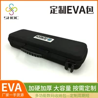 Фабрика eva ящик для хранения самый продаваемый щипцы для хранения железа сумка для хранения логотипа производство устойчивая к давлению сумка для переноски