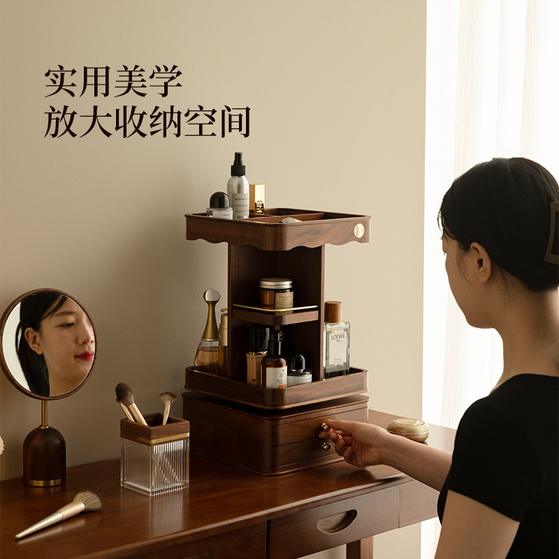 桌面化妆品收纳盒旋转口红香水梳妆台置物架面霜面膜抽屉式收纳盒|undefined