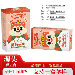 �W����͵�ľ��̦�A�Ĵຣ̦��ʳ���l���b��ʳ���ֶY��ʳ��̦��