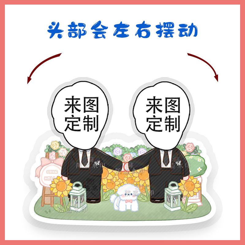 畑を耕しましょう。十人の勤天李昊電動首を横に振ってテーブルを振って振って音を震わせます。|undefined