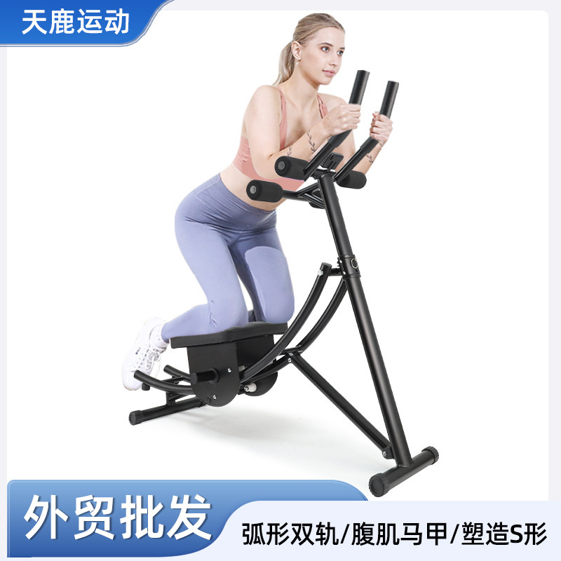 Máquina de belleza de cintura perezosa transfronteriza hogar doble pista abdominal entrenador vientre Contratación y conformación del vientre plegable máquina de laminación del vientre equipo de fitness