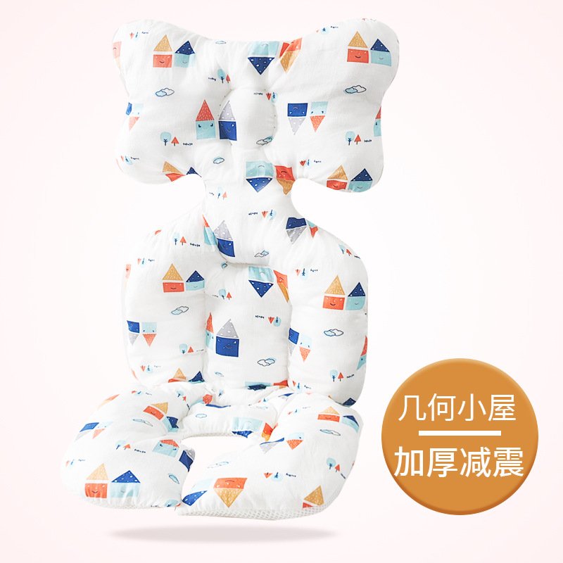Carro de bebé cojín cochecito cojín bebé caminando artefacto engrosado cojín de algodón bebé Silla de comedor cojín otoño e invierno cálido algodón estilo coreano