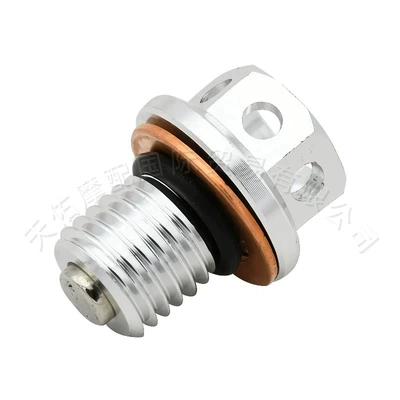 Off-road motorcycle M12x1.5mm pitch: Motorcycle engine and accessories - silver