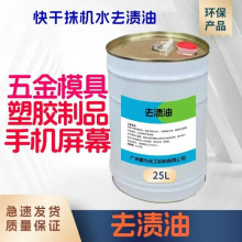 Ĩ�Cˮ�h��ȥ��ȥ�n���۲����������ģ�������Ĥ��ϴ��