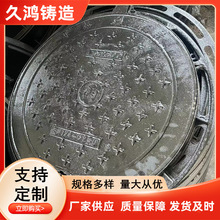 ��ī�T�F�A�����w�A����ˮ��ˮ�����R·�p�����;��w