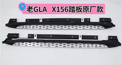 Dekorativ pedal başlıqları pedal GLC-L pedal GLE - 15-19glax156