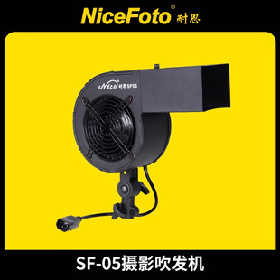 8��˼SF-05Ӱ���L�C/���l�C/�����L�Cϵ��SFϵ��Ӱҕ����Ӱҕ
