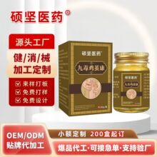 �Ŷ��u�O���u�۸�ș����������O�㲿�o���u���N�u�۸��N�ƶ���1