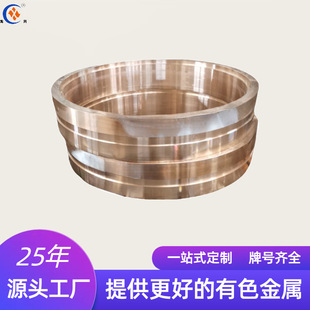 ���d�~�Ͻ����a���~C83600 ZCuSn5Pb5Zn5 ���ˇ����~�p�Ͻ�