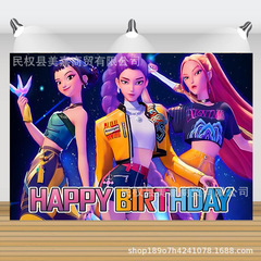 亚马逊跨境热卖猎魔女团主题摄影背景布儿童生日庆祝派对布置场景