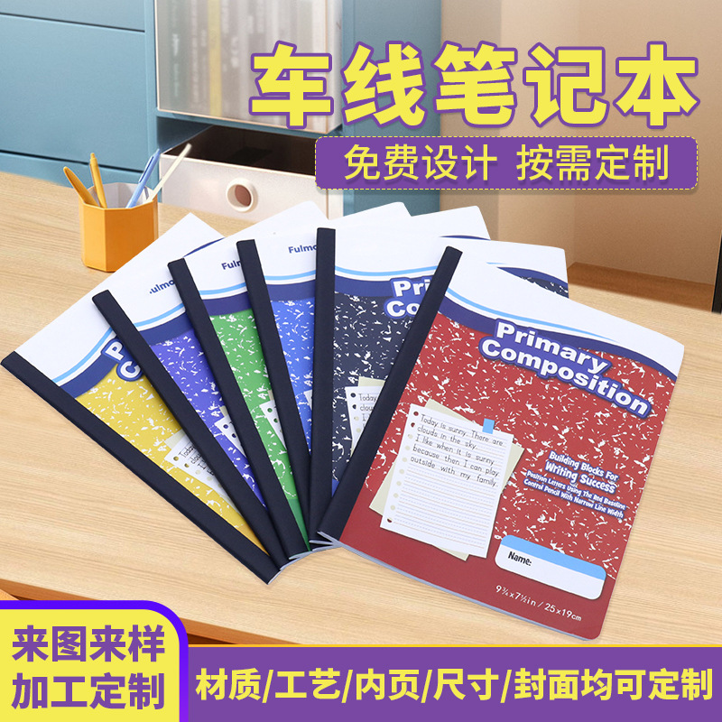 Business Notebook, Thickened Classroom Notepad, Lesson Planning Book, Various Styles of Accounting Journals, Custom Stitched Notebooks