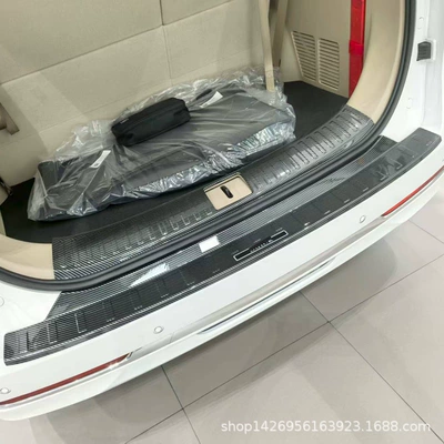 Şüşə kənarı xromları/moldingləri: Trim, Door Handle Decorative Sticker - hydrocarbon-rear-guard-inside-and-outsideabs2k