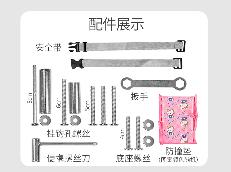 Suitable for Electric Vehicles, Foldable Front-Mounted Child Seat, Suitable for Ninebot and Niu Electric Scooters, Small Stool for Babies