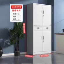 ����ļ����k�����Y�ϙ��n�����{�C���������i����FƤ���S��