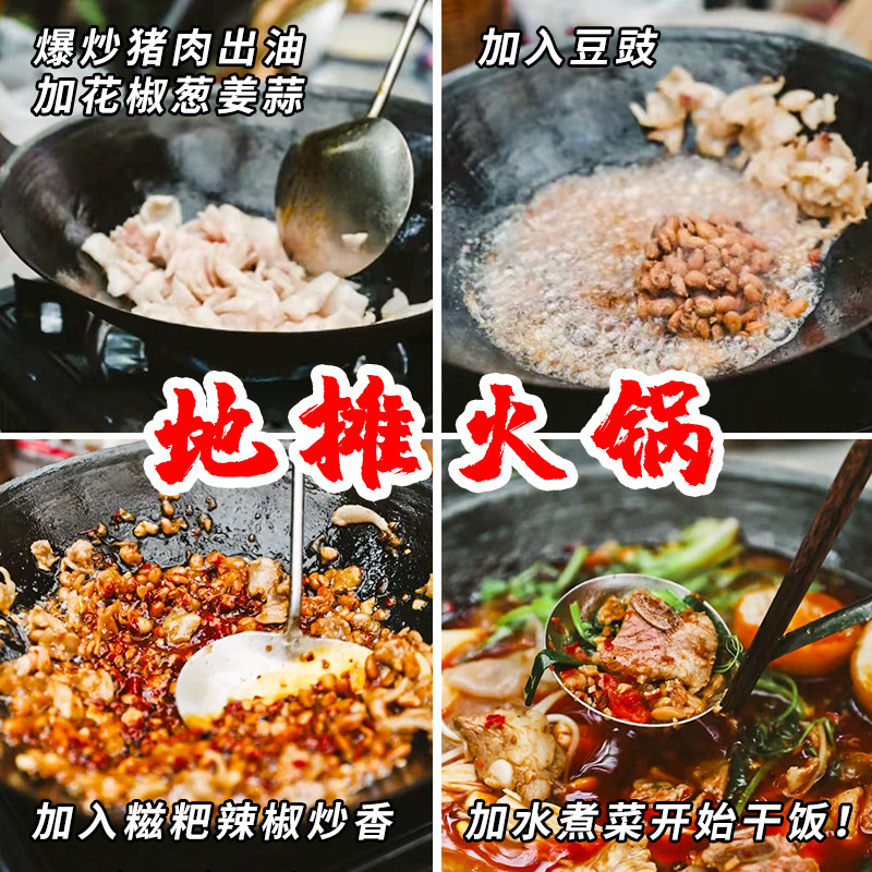 Guizhou Guanlin Steamed Rice Flour Chilies - Grade 1 Extra Hot and Aromatic, Packaging Farmhouse Chili Stir-Fried Chicken Seasoning Freshly Made