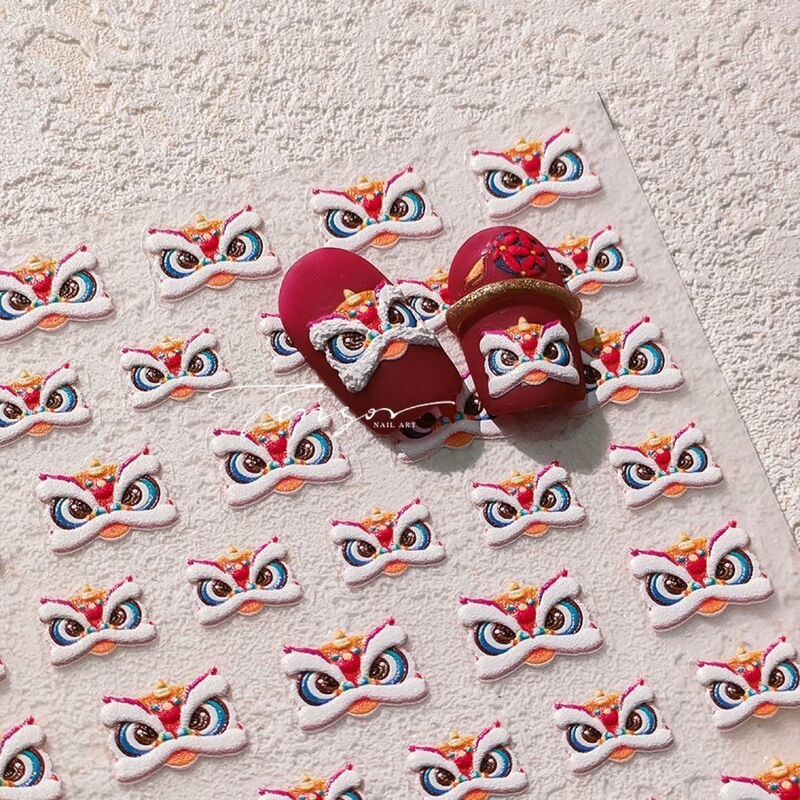 2024 New Year Hot Style Lion Awakening Nail Art Stickers Embossed Three-Dimensional Chinese Style Bring in Wealth and Treasure Lion Dance Nail Stickers 2024 New Year Hot Style Lion Awakening Nail Art Stickers Embossed Three-Dimensional Chinese Style Bring in Wealth and Treasure Lion Dance Nail Stickers