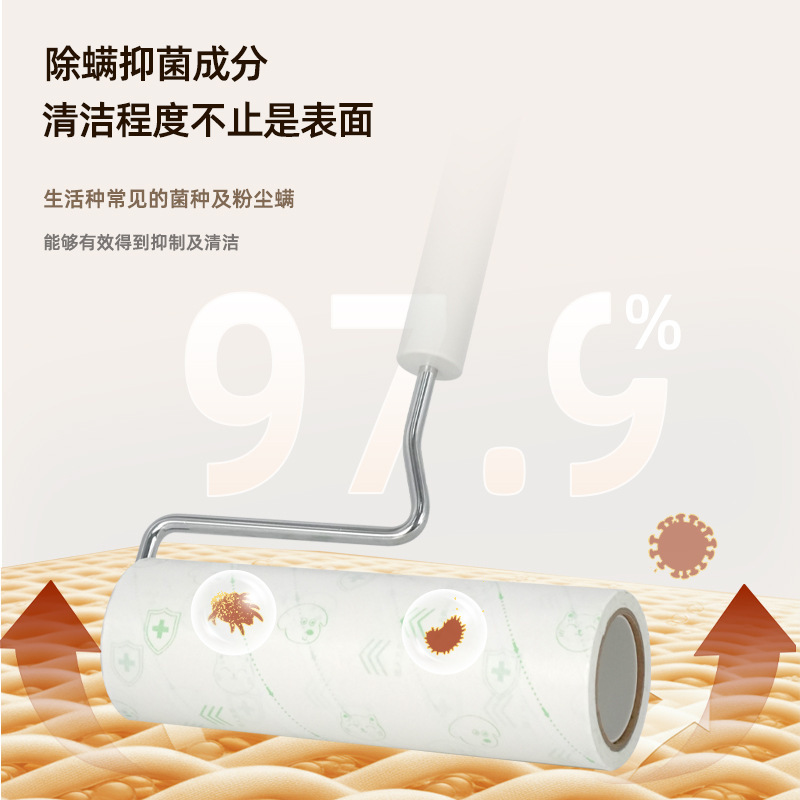 黛丽可儿斜纹好撕杀毒抑菌可拆卸粘毛器滚筒可视宠物地毯除毛衣物|undefined