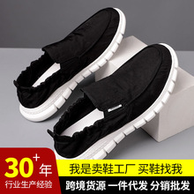 ��Ь�¿�͸��һ�_�ő���Ь���e�ٴ��Ь��ʿ�ϰ�ɻ����eЬ��Ь