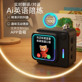 蓝牙音箱;麦克风/话筒;迷你电风扇