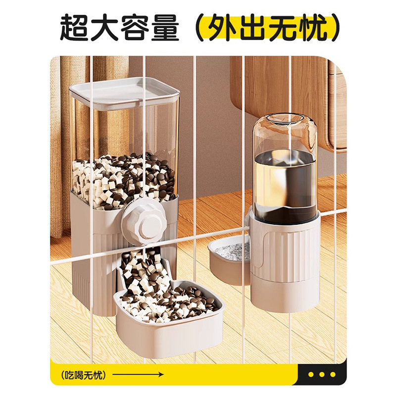 猫とウサギの水飲み場給餌機クロスボーダーホットセール犬吊り下げ自動ウォーターディスペンサー吊り下げケージ猫ボウル犬フードボウル|undefined