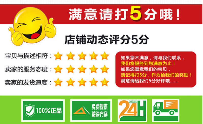 扫路车_23.jpg