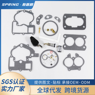 水星Mercruiser Mercury Marine 3.0L 4.3L 5.0L 5.7化油器修理包-阿里巴巴