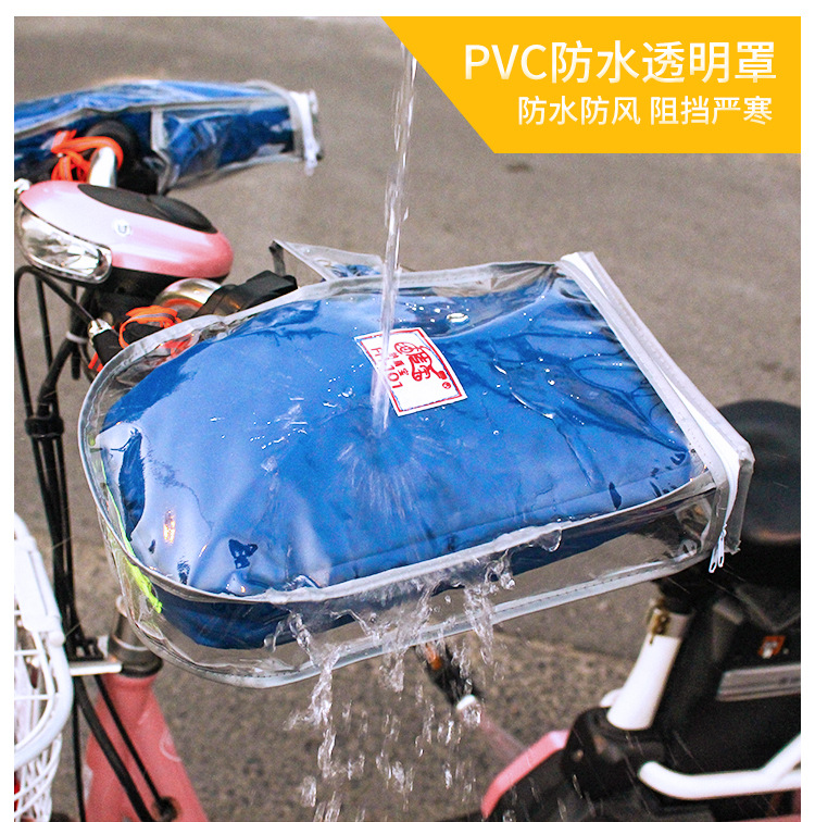 Directly from the manufacturer: Waterproof transparent motorcycle gloves, electric vehicle windproof and rainproof handlebar gloves, UV-resistant and breathable