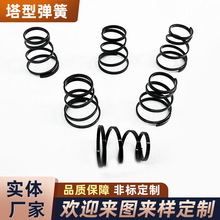 �����λ���͏��Ɍ�������������ɶYƷ��߉��s�L����