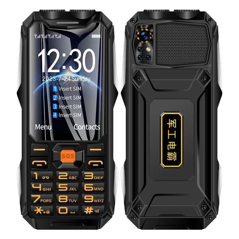 Cross-border trading), camera, mobile phone for elderly charging, 4G, support function for all network communication standards, (Physicals