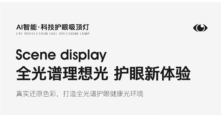 DHX2283详情下_10.jpg