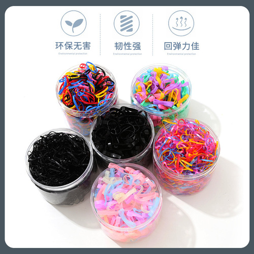 Disposable rubber band for women to tie their hair, black thickened and high elastic headband that does not hurt hair, children's small hair band headband