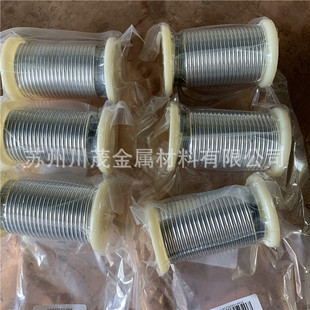 ���a�߼�㟽z ��� In99.995% ֱ��1.0mm ��V��� ����㟽z