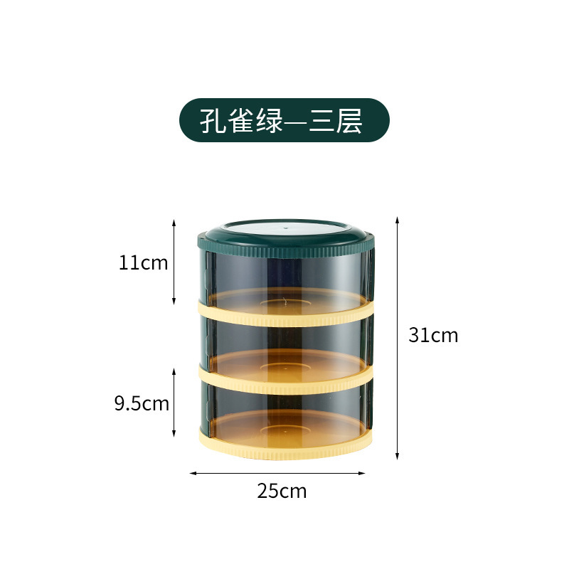 プラスチック料理カバー夏家庭用神器残菜多層収納棚防塵ハエ防止食卓フード保温カバー|undefined