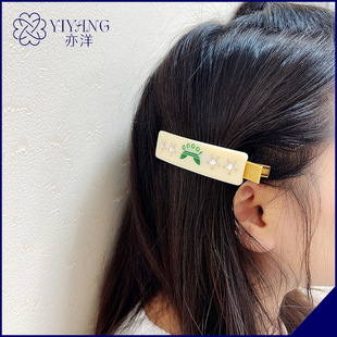 �����Ʒ �ļ��¿�GA������߅�A�������l�A��������^�hairpin